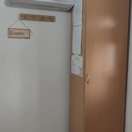 Apartment Smestaj Vrhovac